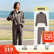 安踏易打理運動(dòng)套裝 女款秋季跑步訓練健身針織外套運動(dòng)褲休閑兩件套 【翻領(lǐng)-寬松學(xué)院風(fēng)】藤褐色-1 XS  (女155)