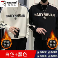 啄木鳥(niǎo)衛衣男2025春秋季新款百搭潮流印花長(cháng)袖t恤男顯瘦寬松打底衫男裝 白色加絨+黑色加絨 2XL 145-160斤