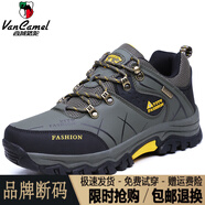 西域駱駝（VANCAMEL）不臭腳男性戶外高幫男登山鞋防滑加絨保暖中旅游鞋棉鞋冬季男鞋 8517軍綠低幫單鞋/官方店旗艦新 39