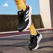 adidas ADIZERO BOSTON 10訓(xùn)練備賽馬拉松輕盈玻纖柱跑鞋阿迪達(dá)斯   黑/白（男款）H67513   42.5