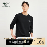 七匹狼【不易變形】長袖T恤男華夫格圓領(lǐng)體恤衫柔軟舒適男裝衣服上衣 001(黑色) 3XL 185/100A