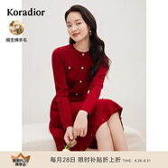 珂萊蒂爾秋冬釘珠圓領(lǐng)修身顯瘦羊毛針織連衣裙女新年紅裙子 中紅 S
