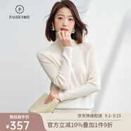 帕什【 清cang】羊絨衫女高領秋冬插肩長袖百搭毛衣女PS-05 本白 L （105-125斤）