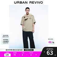 UR【明星同款】2025夏季新款七夕男裝休閑立體圖案短袖T恤UMM450044 卡其 M