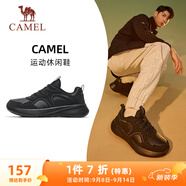 駱駝（CAMEL）運(yùn)動(dòng)男鞋革面防潑輕便軟底慢跑鞋子 X14C30L4602 黑色 39