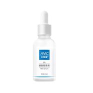 AMC安敏滋煙酰胺原液面部精華3%，6% 3%