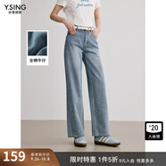 衣香麗影100%棉直筒牛仔褲女2025年春時(shí)尚寬松顯瘦闊腿褲子 牛仔藍(lán) XL
