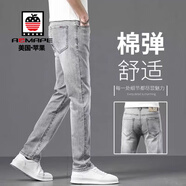 AEMAPE2025新款高端牛仔褲男士春秋季新款潮牌直筒男褲修身小腳休閑褲子 2060淺灰色常規 28 建議【90-100斤】