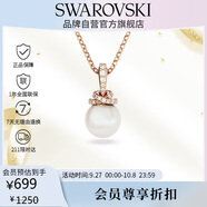 施華洛世奇（SWAROVSKI）ORIGINALLY仿珍珠女士項(xiàng)鏈女送女友生日禮物女5669523
