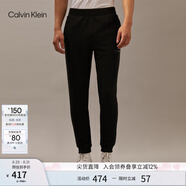 Calvin Klein運動春秋男士簡約ck字母松緊腰束腳休閑褲衛(wèi)褲運動褲GMS4P634 BAE-太空黑 L