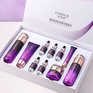 依姿露玻色因水乳套盒多肽緊致抗皺補水保濕提亮潤膚護膚品禮盒 玻色因抗皺套盒