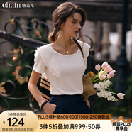 Olrain歐芮兒米白色正肩短袖T恤女夏季女裝氣質(zhì)方領(lǐng)荷葉邊上衣 米白色 M
