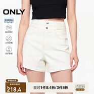 ONLY夏季時(shí)尚百搭高腰顯瘦A字短褲牛仔褲女|124243004 J2G 米白色 S 160/64A