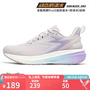 361°361度運動(dòng)鞋女鞋【雨屏7.0】秋冬季新款防水運動(dòng)鞋防滑緩震女跑鞋 淺漿紫/薰衣草 38