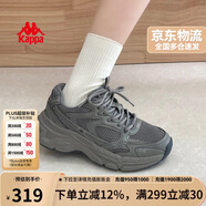 卡帕（Kappa）女鞋秋季網(wǎng)面運(yùn)動(dòng)鞋子女款網(wǎng)鞋老爹鞋休閑跑步鞋 香根草綠 36.5