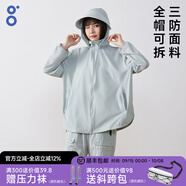 BODACHEL寬松防曬衣女冰絲風(fēng)衣外套輕薄防曬服大碼防紫外線(xiàn)UPF50+短外套 【立領(lǐng)款】灰綠 全帽可拆 XL