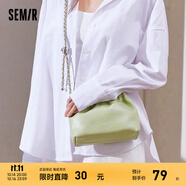 森馬（Semir）包包斜挎包女送禮2024新款溫柔軟糯云吞包單肩包純色斜挎包 綠色調(diào)00344 均碼