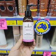 SUKIN澳洲蘇芊玫瑰果溫和補水保濕乳液面霜臉部125mL 通用香型規格