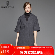 名師路品牌女裝冬季新款歐美中裙針織呢寬松個性休閑連衣裙 4W62510深灰86 L