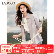 LAGOGO【萊賽爾】顯白舒適襯衫女拉谷谷2025夏新款透氣七分袖外搭 紫色 S