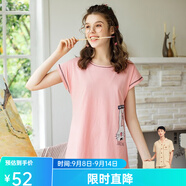 芬騰 睡衣女新品純棉短袖可愛卡通女士家居服睡裙 蝦色 XL