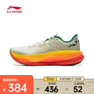 李寧（LI-NING）2025年男子越影4 PRO跑步鞋 ARHV007-11 41