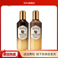 思親膚【官方】思膚skinfoodYAH思膚skin food酪梨萵苣黃瓜蜜桃牛奶眼唇 蜂蜜活顏蜂膠水乳套裝