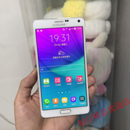 三星（SAMSUNG）三星note4 移動(dòng)4G原裝5.7寸屏備用機收藏機經(jīng)典機手機 白色 16G