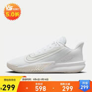 耐克（NIKE）男子籃球鞋NIKE PRECISION VII 運(yùn)動鞋F(xiàn)N4322-100白 43