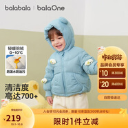 巴拉巴拉balaOne寶寶羽絨服冬裝男童女童保暖連帽外套萌2025209425107216