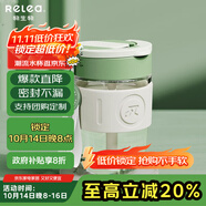 物生物（RELEA）玻璃杯女士高顏值水杯手持咖啡杯便攜式吸管杯隨手杯子 柔霧綠【防燙圈/耐高溫】360ml