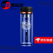雷德夫（LEIDFOR）G1G2十二星座雙層玻璃杯茶水杯 巨蟹座_400ml