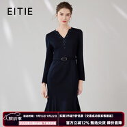 愛特愛（EITIE）氣質(zhì)魚尾修身包臀收腰顯瘦V領釘珠呢子連衣裙大牌冬季新款7207924 深海藍31 M 160