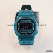 卡西歐（CASIO）G-SHOCK方塊合集系列DW-5600E/MS/BB/SC/WS/SK/LS-2/7 DW-B5600G-2 藍牙款