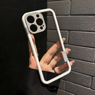 祥利恒鏤空散熱透氣簡約16plus撞色硅膠適用iPhone15promax手機(jī)殼12蘋果14pro max保護(hù)套11防摔13 白色【撞色邊框精孔無背板】 iPhone 6 plus