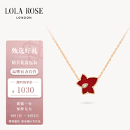 LOLA ROSE羅拉玫瑰常青藤項鏈女節日禮物生日禮物女生節日禮物女