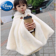 迪士尼（Disney）女童披肩公主斗篷外套毛毛外套秋冬兒童寶寶加絨加厚連帽毛絨披風(fēng) 杏色--加厚保暖毛毛披風(fēng)不掉毛 130 (建議身高120-130)