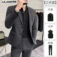 利郎2025新款春夏季西服套裝男士三件套韓版修身商務(wù)正裝二扣休閑小西 二扣1819深灰西服馬甲西褲襯衫 46 3XL1-163斤