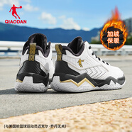 喬丹籃球鞋男鞋革面加絨保暖舒適減震城市英雄耐磨運動(dòng)鞋