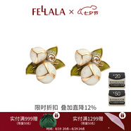 翡拉拉十二生辰花耳釘立體石榴花耳環(huán)時尚高級感輕奢耳飾女生日節(jié)日禮物 石榴花