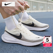 耐克（NIKE）男鞋跑步鞋 25秋季新款運動鞋耐磨登山休閑鞋子男網(wǎng)面透氣慢跑鞋 005-幻影灰白/曬圖退10/建議拍大半碼 42.5 （內(nèi)長270mm）