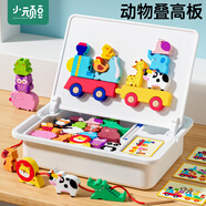 小頑豆兒童早教蒙氏教具1一2歲3拼圖積木拼裝串珠0寶寶益智女孩男孩玩具