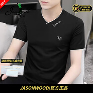 JASONWOOD官方正品高端品牌冰絲短袖t恤男士夏季2026新款刺繡V領(lǐng)速干衣體恤 高端黑色【現貨速達】 M 【建議105-120斤】