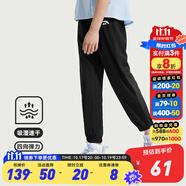 安踏兒童運(yùn)動(dòng)褲男童裝長(zhǎng)褲大童褲2025年夏季衛(wèi)褲休閑速干褲防蚊褲子 【新疾飛速干】黑/黛粉紅7501-9 170 cm