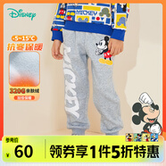 迪士尼寶寶（Disney Baby）迪士尼童裝男童長褲時(shí)尚米奇唐老鴨加絨休閑褲子 花灰米奇223K1312 110cm