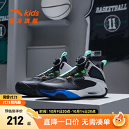安踏兒童運(yùn)動(dòng)鞋男童鞋中大童秋冬風(fēng)洞2.0實(shí)戰(zhàn)籃球鞋減震耐磨運(yùn)動(dòng)戰(zhàn)靴 黑/安踏白-3 39碼