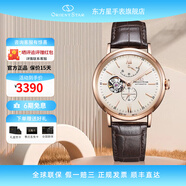 東方星（ORIENT STAR）手表男日韓表自動(dòng)機械男士東方表雙獅表腕表皮帶商務(wù)表 RE-AV0001S00B