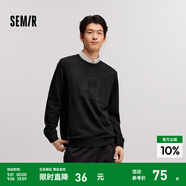 森馬毛衫男冬季氣質(zhì)韓系假兩件針織衫時(shí)尚提花翻領(lǐng)毛衣套頭衫 黑色90001 165/84A/S