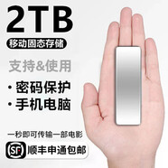 小米（MI）type-c2T便攜式SSD固態(tài)硬盤(pán) 游戲手機電腦大容量高速固態(tài)移動(dòng)硬盤(pán) 1TB-type-c高速傳輸 【金】迷你方塊+兼容性強