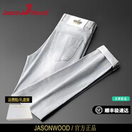 JASONWOOD高端品牌水洗牛仔褲男夏季【萊賽爾天絲】彈力柔軟休閑長(cháng)褲 淺灰 32